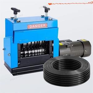 완전 자동 와이어 스트리핑 기계 스크랩 구리선 가정용 케이블