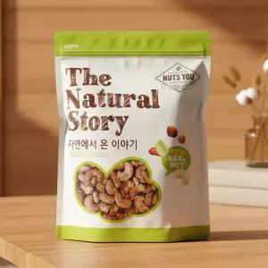 25년 베트남 크리스피캐슈넛 500g 껍질 구운 캐슈넛