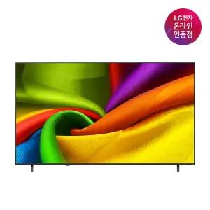 LG NANO 4K UHD AI TV 85NU850BENA 1등급 184cm(85인치) 스탠드형