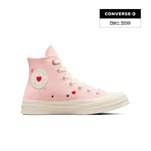 [공식] 척 70 하이 도넛 글레이즈 A09113C