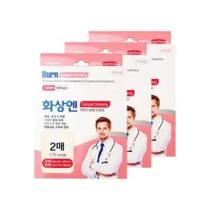 대일제약 화상엔 케어젤 드레싱 밴드 (대형2매x3팩) SpJ9+1Lki