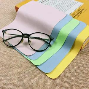 스웨이드 극세사 안경 닦이 천 닦기 수건 딱이 8P 닦는 천 액정 QQC8+9bxo