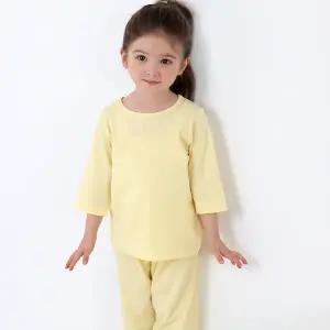 [하프클럽/프리미에팜]아동용 오가닉 순면 심플 7부 실내복 상하세트YE