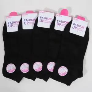 ()심플하고 깔끔하게 패션 UP 숙녀용 무지 스니커즈양말 남자