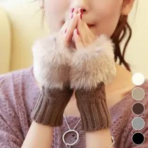 방한용품 인조모 와플니트 핸드워머 ELS-097