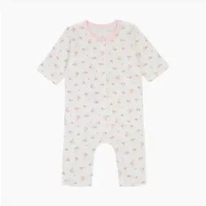 해피랜드 HC21 토리뱀부메쉬7부내의 토리뱀부메쉬7부내의 h1110455