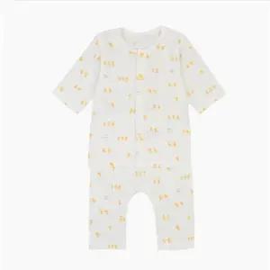 해피랜드 HC21 치치뱀부메쉬7부 치치뱀부메쉬7부내의 h1110406