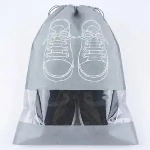 ( )신발 파우치 주머니 가방 더스트백 신발파우치 정리 방수 화장품 여행용 사각 속옷 복조리