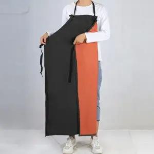 ( )미술앞치마 공방앞치마 업소용 작업 식당 설거지 양면 방수 앞치마 DD 11487