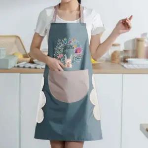 [SHG] 토끼 레빗 방수 앞치마 핸드타월 핸드타올 카페 공방