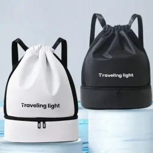 트레 블러 백팩 스포츠 물놀이 수영 신발 분리 여행용 방수 가방