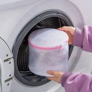 ( )원형 메쉬 속옷망 이중세탁망 빨래망 대형 DD 10126 소형세탁망 원통형세탁망 원형세탁망