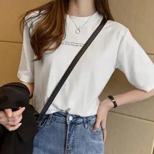 ( )반팔티 이너 기본 여성 티셔츠 레이어드 화이트