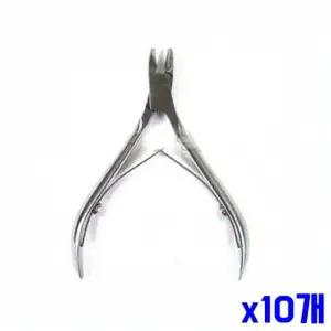 WL 손톱정리 네일 니퍼 x10개 네일용품 네일용니퍼