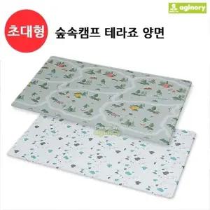 ( )캠프 테라죠 놀이방 초대형 양면 숲속 매트
