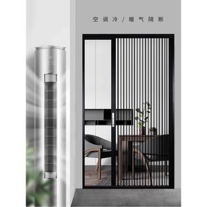 앞우 중문 투명 맞춤제작 아크릴 슬라이딩 미닫이 도어