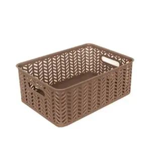 헤링본 바스켓 3호 오픈형) 바스켓 수납함