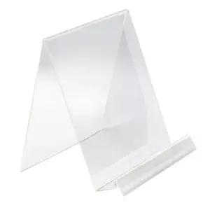 다용도 POP 아크릴스탠드 책 거치대 A5대형) 아크릴스탠드 아크릴진열대 메뉴판거치대