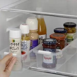 이노마타 냉장고 소스정리 바스켓 냉장고정리트레이 주방수납 주방정리 씽크대정리