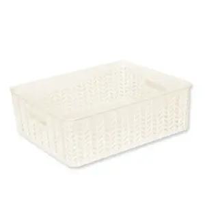 헤링본 바스켓 4호 오픈형) 바스켓 수납함