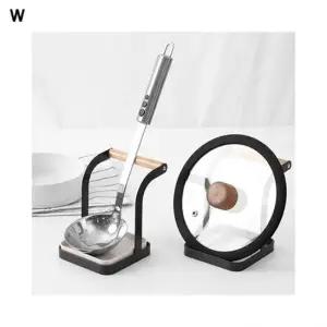 다크 국자 받침 국자받침대 냄비뚜껑받침대 국자거치대 냄비뚜껑거치대 국자받침