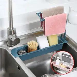주방 행주 수세미 걸이 비누받침대 수납 개수대 선반 행주걸이 키친타올걸이 주방수납