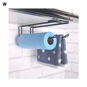 다크 클립 언더 다용도 걸이 2P 행주홀더 행주거치대 키친타올거치대 키친타올걸이