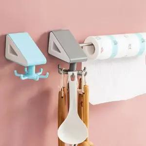 주방 키친타올 국자 조리도구 행주 걸이 조리기 선반 행주걸이 행주건조대 조리도구걸이