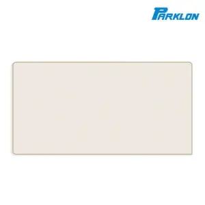 파크론 거실 유아 아기 놀이방매트 270x140x1.2cm