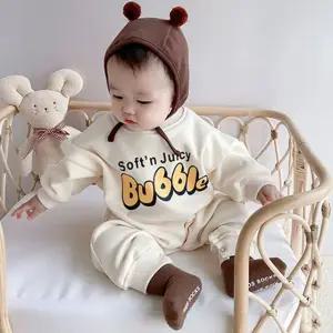 버블 기모 아동 긴팔 우주복 204504