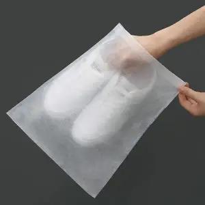 휴대용 부직포 신발 주머니 G