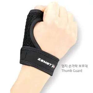 잠스트 헬스용 손목보호대 H4336931 손목보호용품 아데