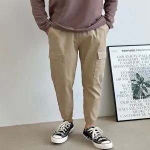 카고조거팬츠 남성카고바지 3컬러 남자 조거바지 밴딩 (HSJ-WCED67B)