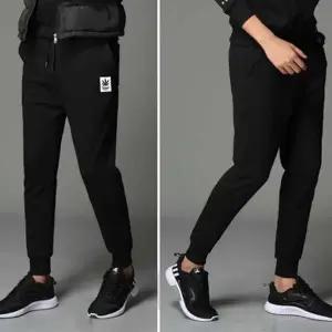 남녀 공용 헬스 웨어 러닝 겨울 운동 기모 밴딩 바지 (HSJ-WF2D5BD)