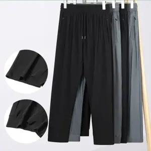 촤르륵실키퀵드라이팬츠 일자 조거 얇은 긴바지 여름 (HSJ-WFJ1O54)