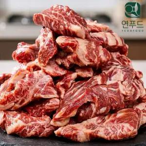 [연푸드] 산더미 황제 갈비살 늑간살 초이스 등급 500g