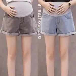 임산부바지 임산부 배보호 복대 롤업 청반바지(M-XXL) 204421