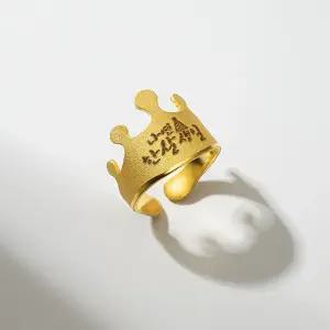 대한민국금거래소 아기 각인 왕관 순금 돌반지 1.875g