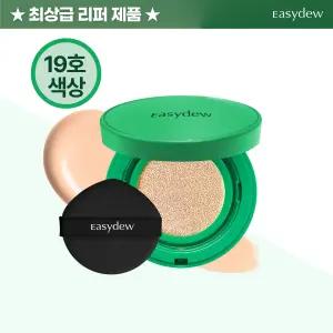 특가찬스(19호) 대웅제약 이지듀 한가인 쿠션 본품 1개