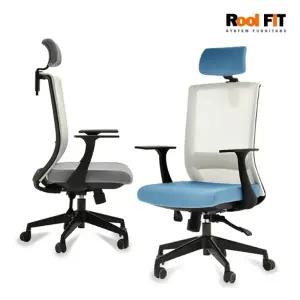 [루이핏]KF90 블랙마운틴 의자_무료배송