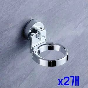 TBZ 헤어 드라이기 간편 부착 거치대(실버) x2개