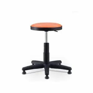 환의자 고정-오렌지 환의자 병원의자 진찰용의자 치과의자