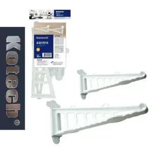 코텍0260 로얄선반대 선반 2P 국산 벽걸이 벽걸이 벽선반 지지대 국산
