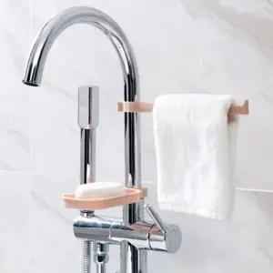 주방 화장실 비누 받침 거치대 DD-10968 욕조인테리어 사각보틀 수건정리함 싱크대수건걸이