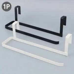 씽크대 주방 선반 호일 행주 키친 다용도 타올 걸이 키친타올홀더 타올걸이 다용도걸이