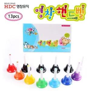 [하프클럽/]13음 핸드벨 영창악기 YCHB13 세트