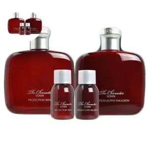 로션 보닌 캐릭터 남성 스킨 화장품 기획세트