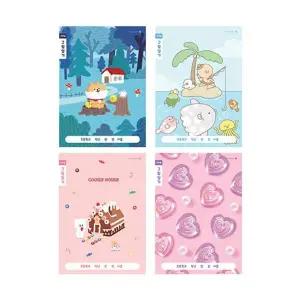 초등노트 2면1일 그림일기 (10권)