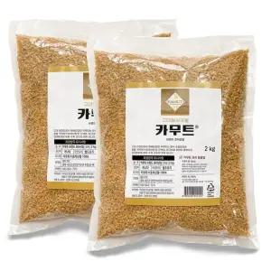 해들원 카무트 2kg x 2 코스트코 마켓송지2604