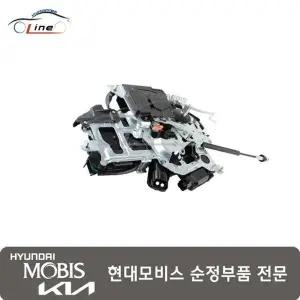 [현대모비스]그랜드스타렉스 리모콘 콘트롤 리어 도어 우 81450 4H050